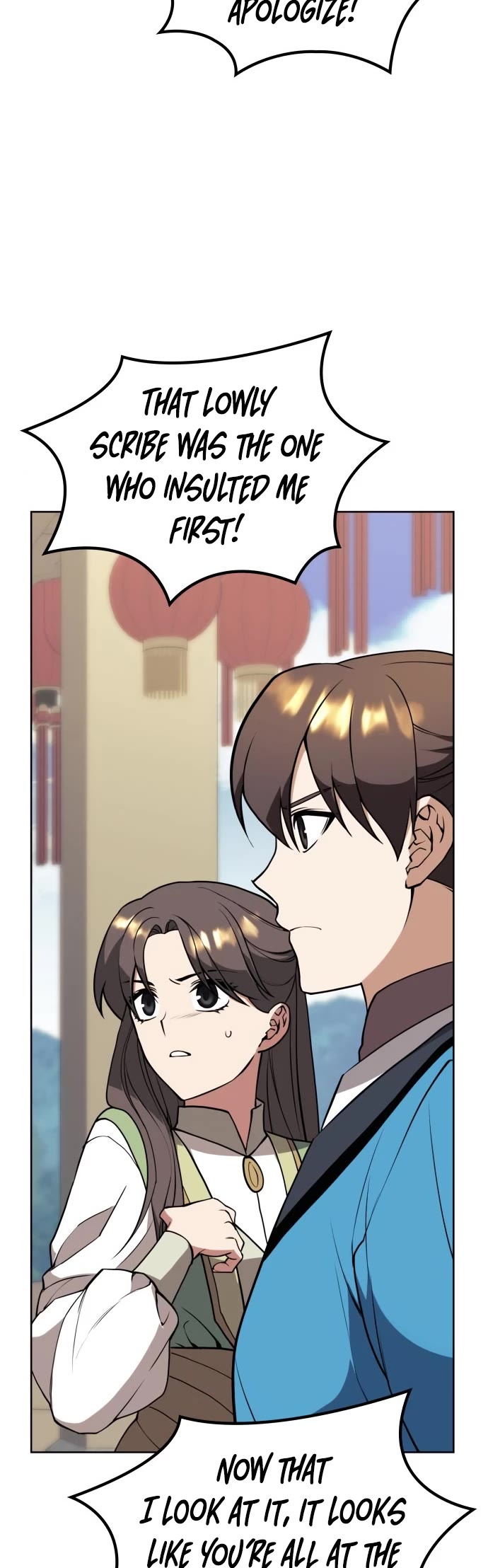 Tale of a Scribe Who Retires to the Countryside Chapter 184 page 20 - Chapter 184