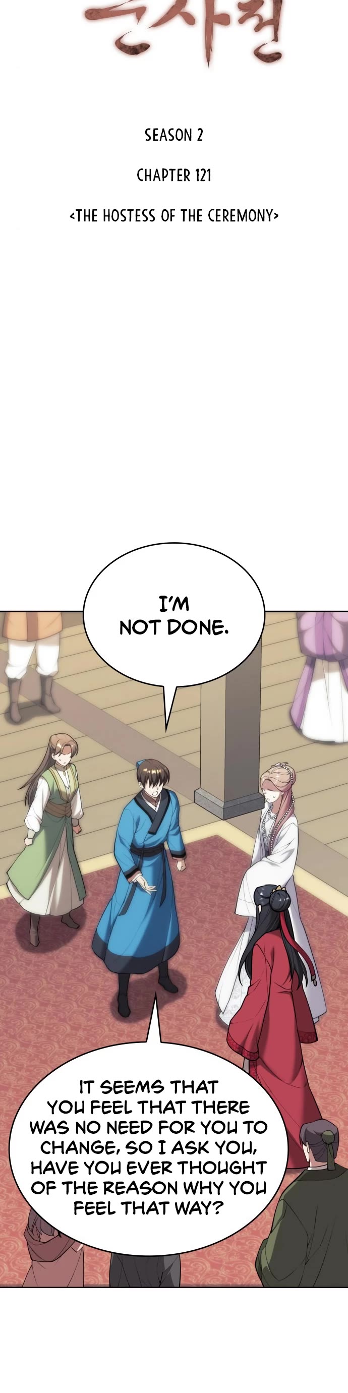 Tale of a Scribe Who Retires to the Countryside Chapter 184 page 4 - Chapter 184