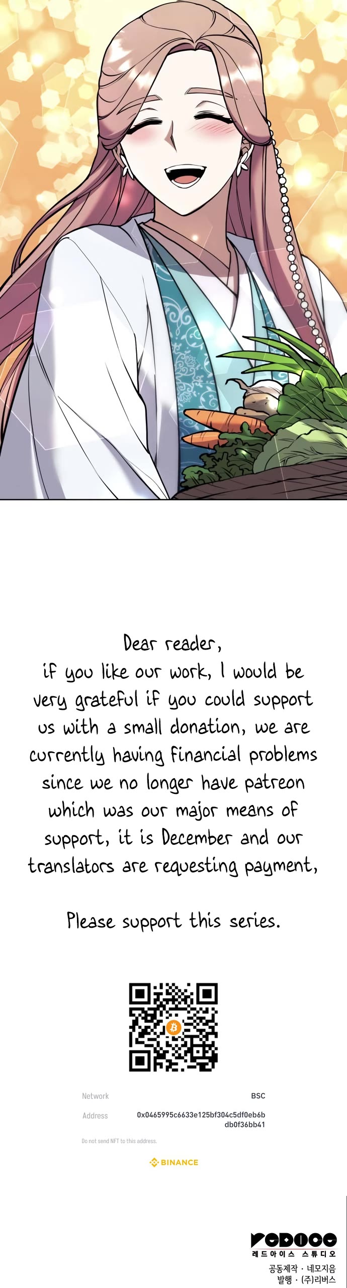 Tale of a Scribe Who Retires to the Countryside Chapter 184 page 52 - Chapter 184