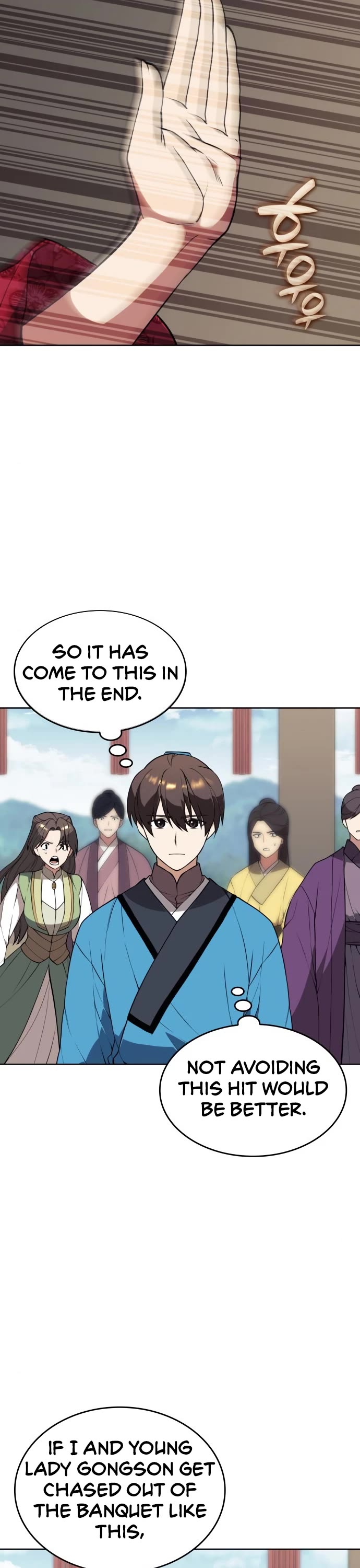 Tale of a Scribe Who Retires to the Countryside Chapter 184 page 8 - Chapter 184