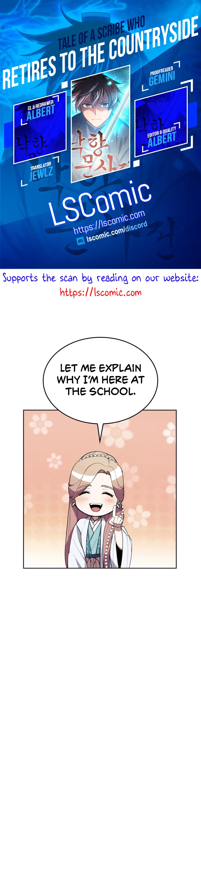 Tale of a Scribe Who Retires to the Countryside Chapter 185 page 1 - Chapter 185