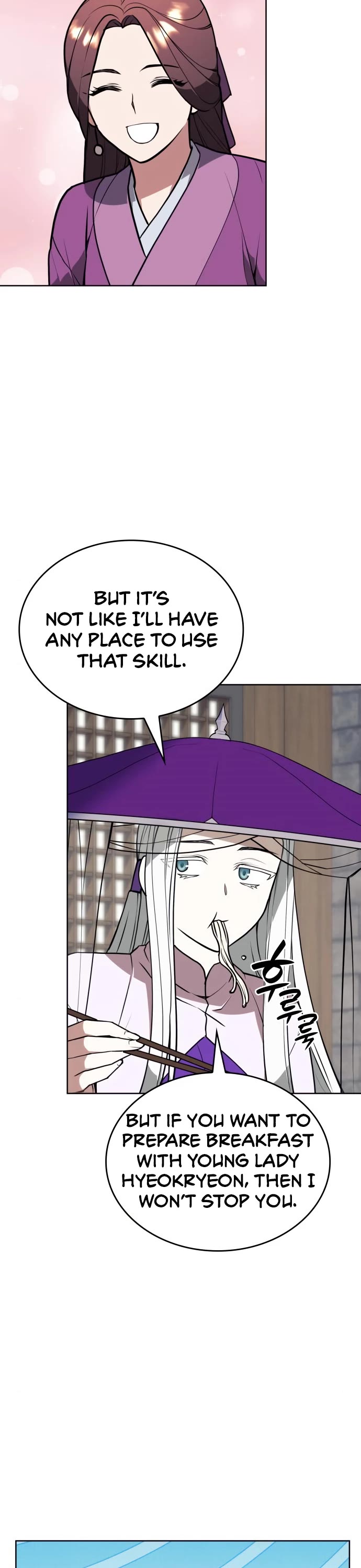 Tale of a Scribe Who Retires to the Countryside Chapter 185 page 18 - Chapter 185