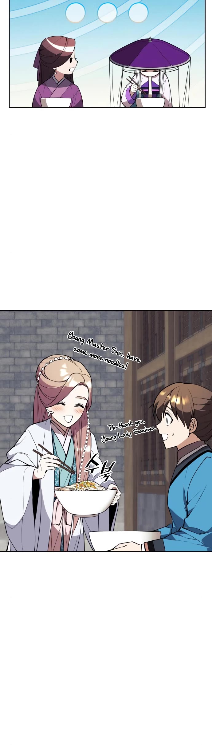 Tale of a Scribe Who Retires to the Countryside Chapter 185 page 19 - Chapter 185