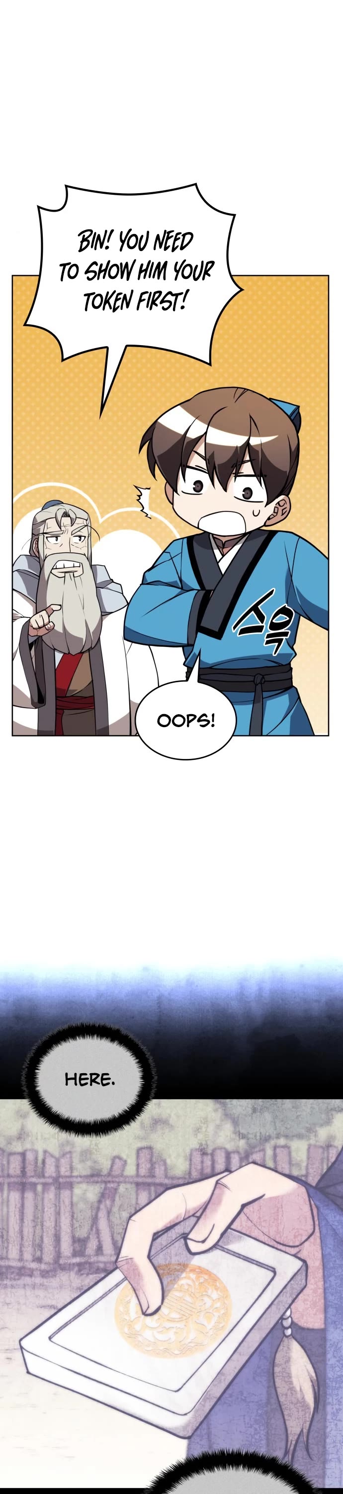 Tale of a Scribe Who Retires to the Countryside Chapter 186 page 12 - Chapter 186