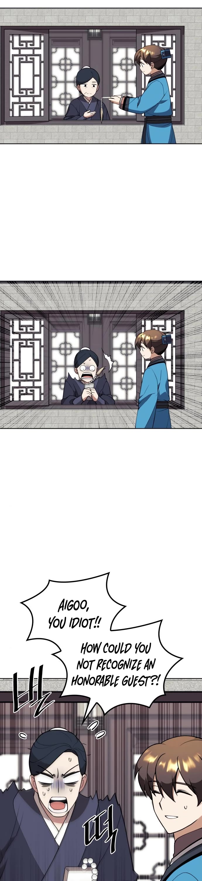 Tale of a Scribe Who Retires to the Countryside Chapter 186 page 17 - Chapter 186