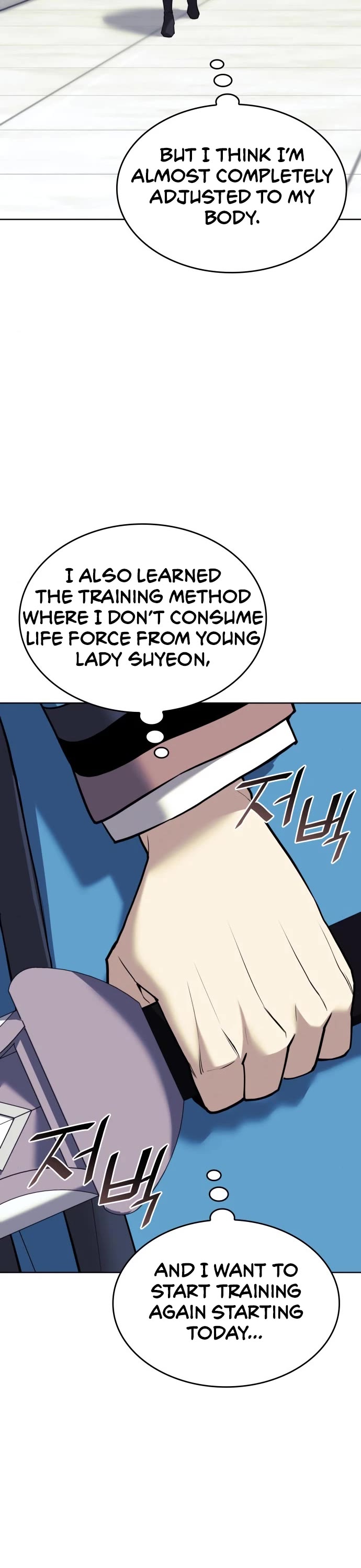 Tale of a Scribe Who Retires to the Countryside Chapter 186 page 32 - Chapter 186