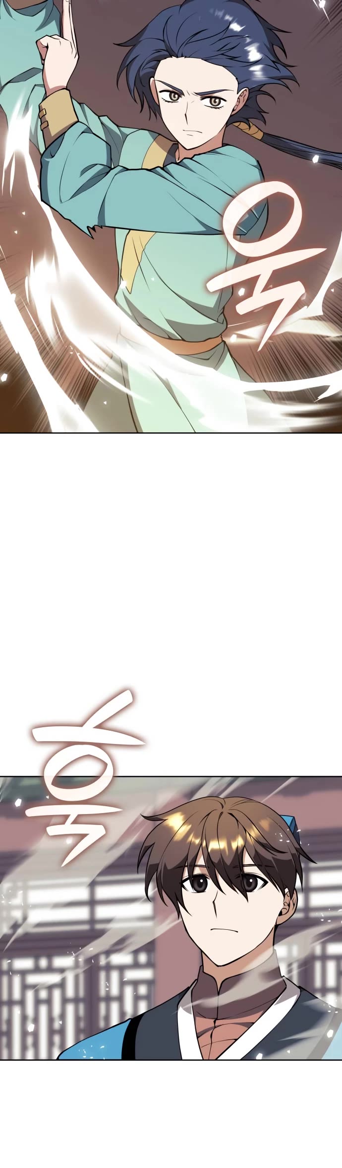 Tale of a Scribe Who Retires to the Countryside Chapter 187 page 19 - Chapter 187