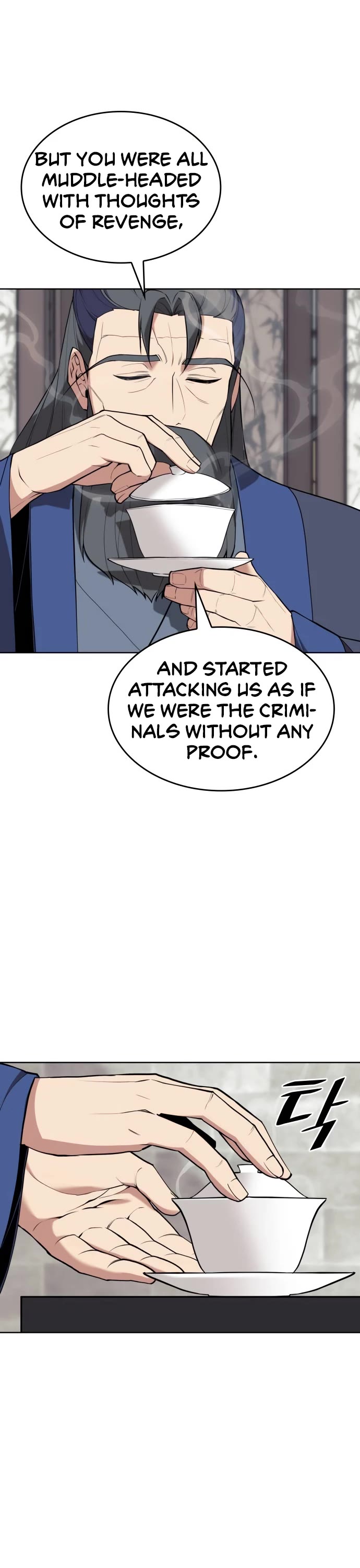 Tale of a Scribe Who Retires to the Countryside Chapter 188 page 11 - Chapter 188