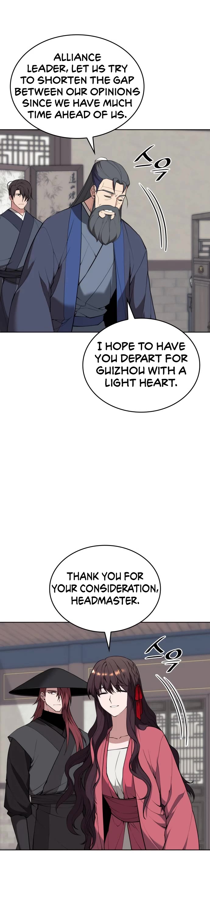 Tale of a Scribe Who Retires to the Countryside Chapter 188 page 20 - Chapter 188