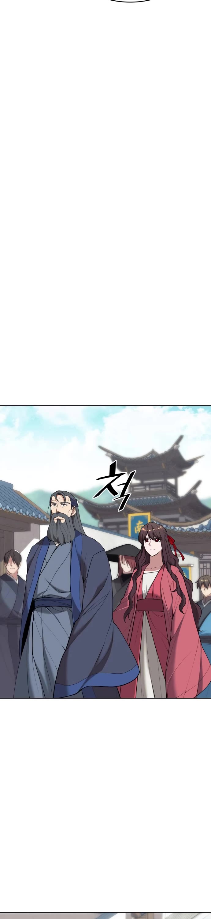 Tale of a Scribe Who Retires to the Countryside Chapter 188 page 23 - Chapter 188