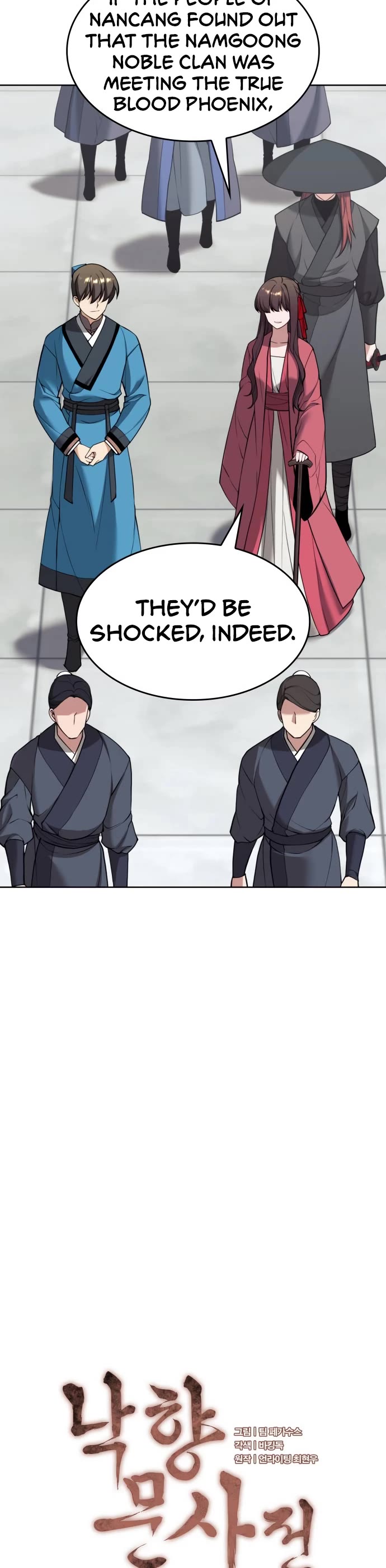 Tale of a Scribe Who Retires to the Countryside Chapter 188 page 4 - Chapter 188