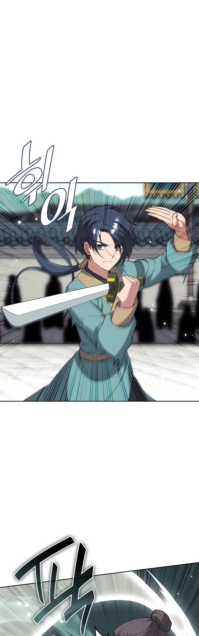 Tale of a Scribe Who Retires to the Countryside Chapter 189 page 15 - Chapter 189