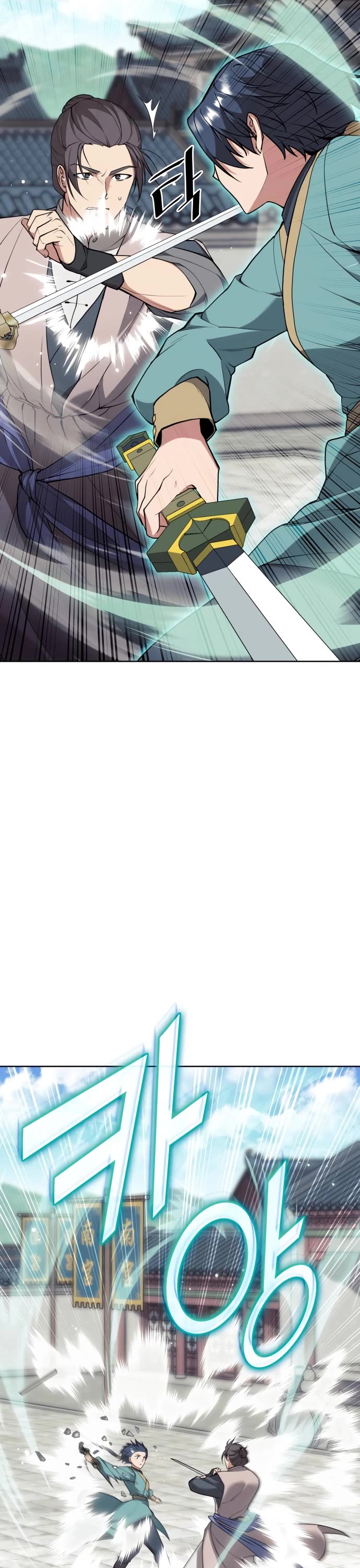 Tale of a Scribe Who Retires to the Countryside Chapter 189 page 21 - Chapter 189