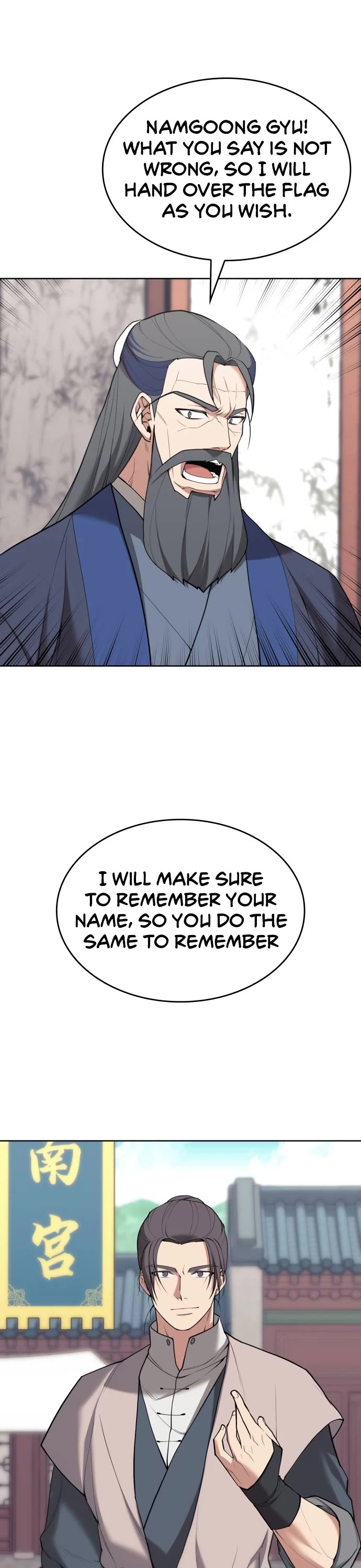 Tale of a Scribe Who Retires to the Countryside Chapter 189 page 36 - Chapter 189