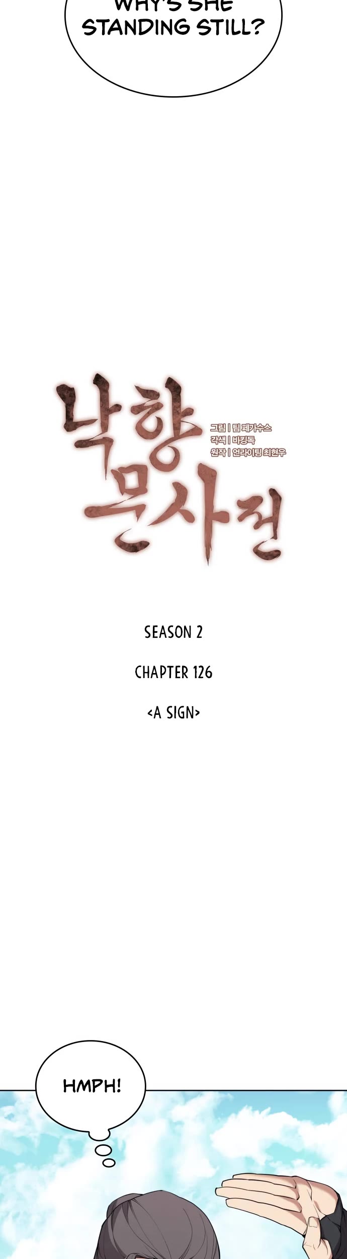 Tale of a Scribe Who Retires to the Countryside Chapter 189 page 4 - Chapter 189