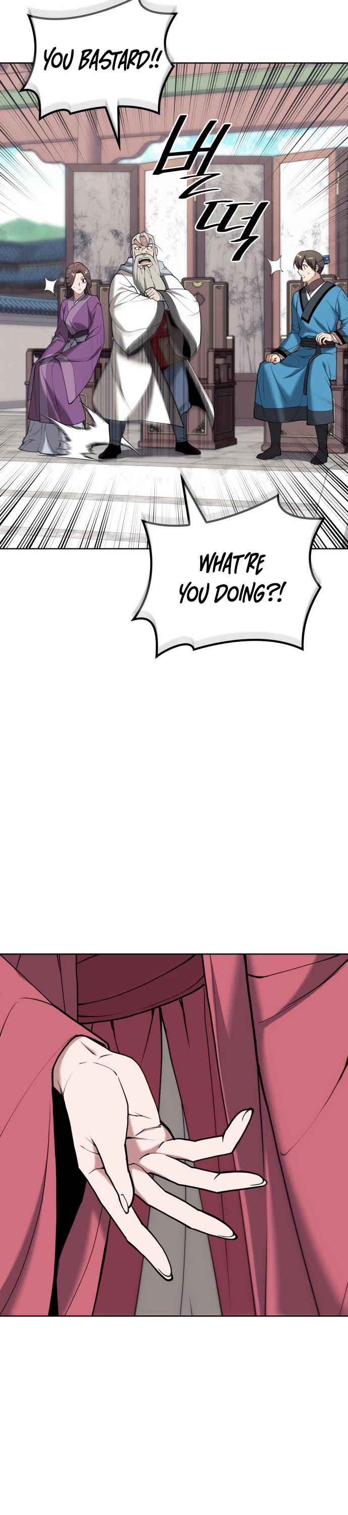 Tale of a Scribe Who Retires to the Countryside Chapter 189 page 51 - Chapter 189