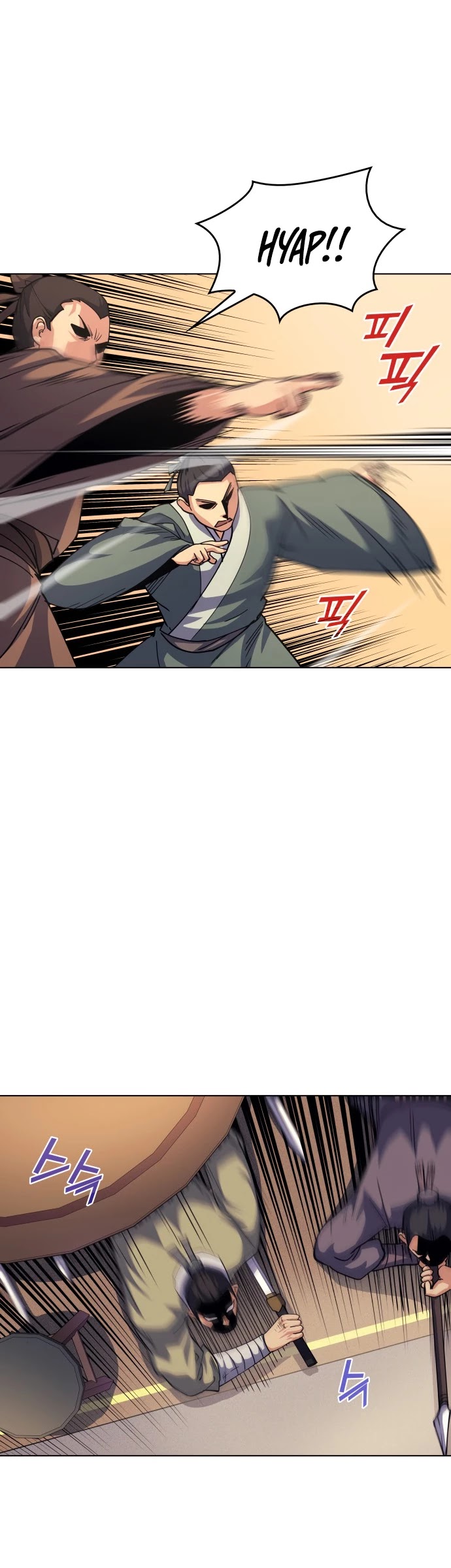 Tale of a Scribe Who Retires to the Countryside Chapter 19 page 16 - Chapter 19