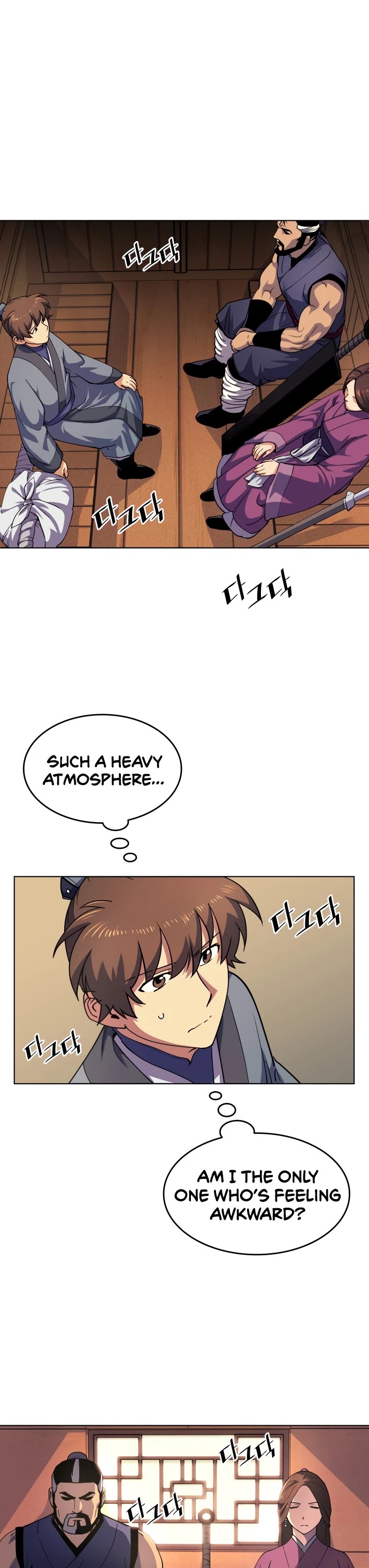 Tale of a Scribe Who Retires to the Countryside Chapter 19 page 2 - Chapter 19