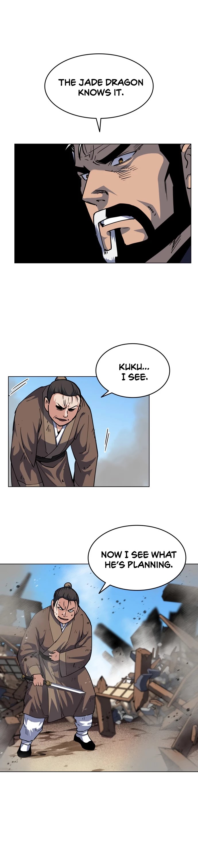 Tale of a Scribe Who Retires to the Countryside Chapter 19 page 25 - Chapter 19