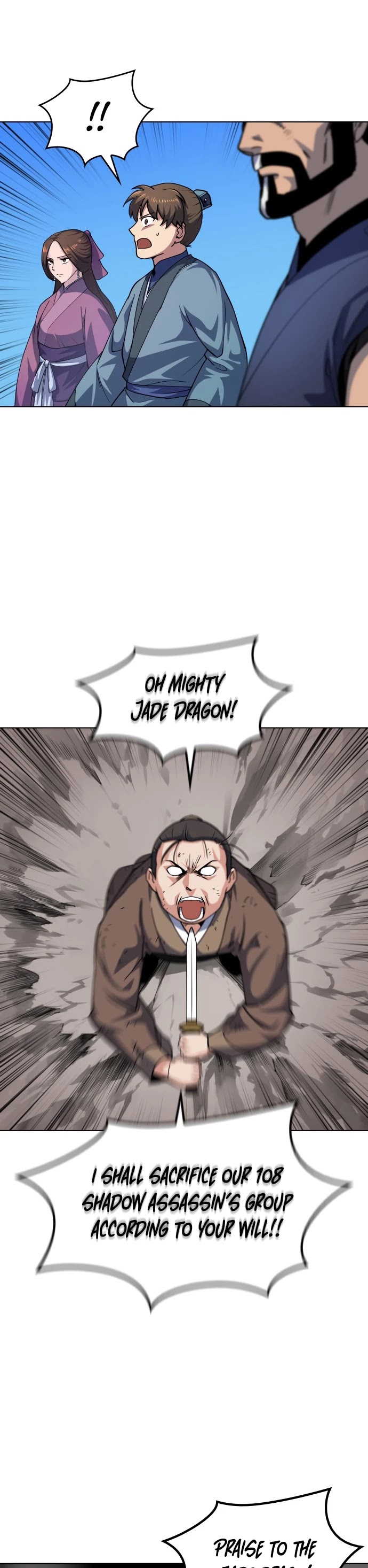 Tale of a Scribe Who Retires to the Countryside Chapter 19 page 26 - Chapter 19