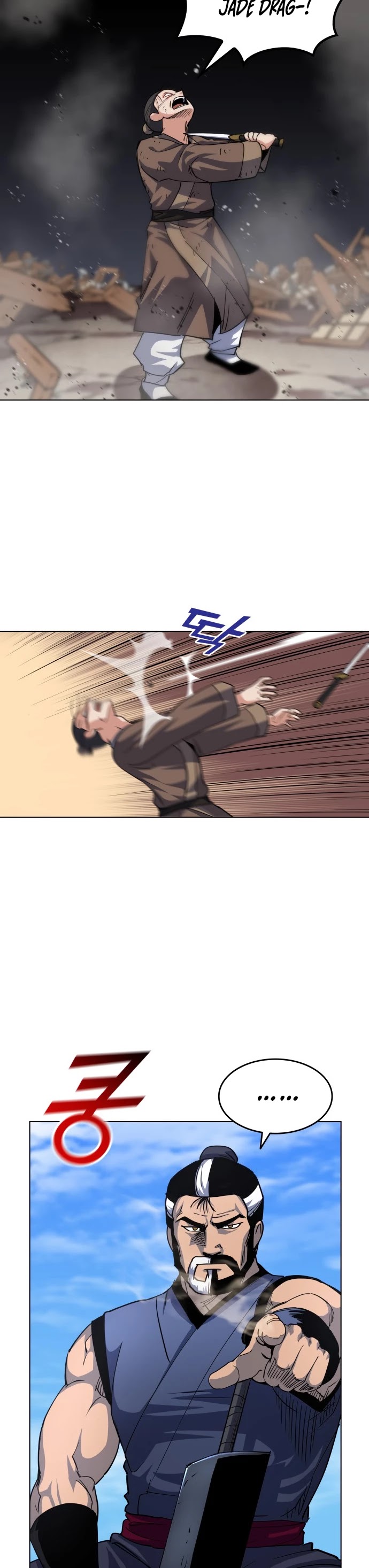 Tale of a Scribe Who Retires to the Countryside Chapter 19 page 27 - Chapter 19