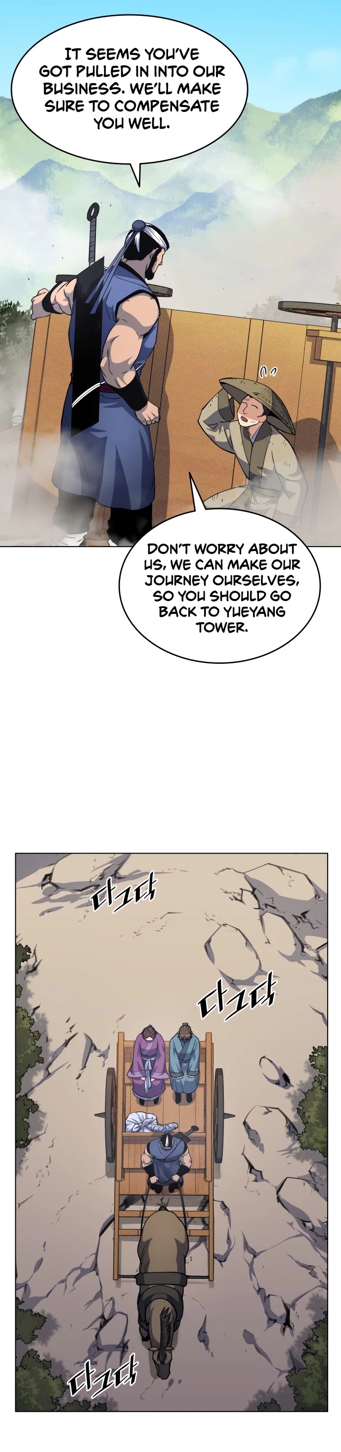Tale of a Scribe Who Retires to the Countryside Chapter 19 page 30 - Chapter 19