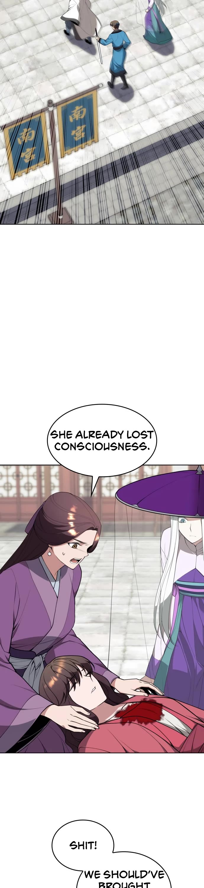 Tale of a Scribe Who Retires to the Countryside Chapter 190 page 22 - Chapter 190