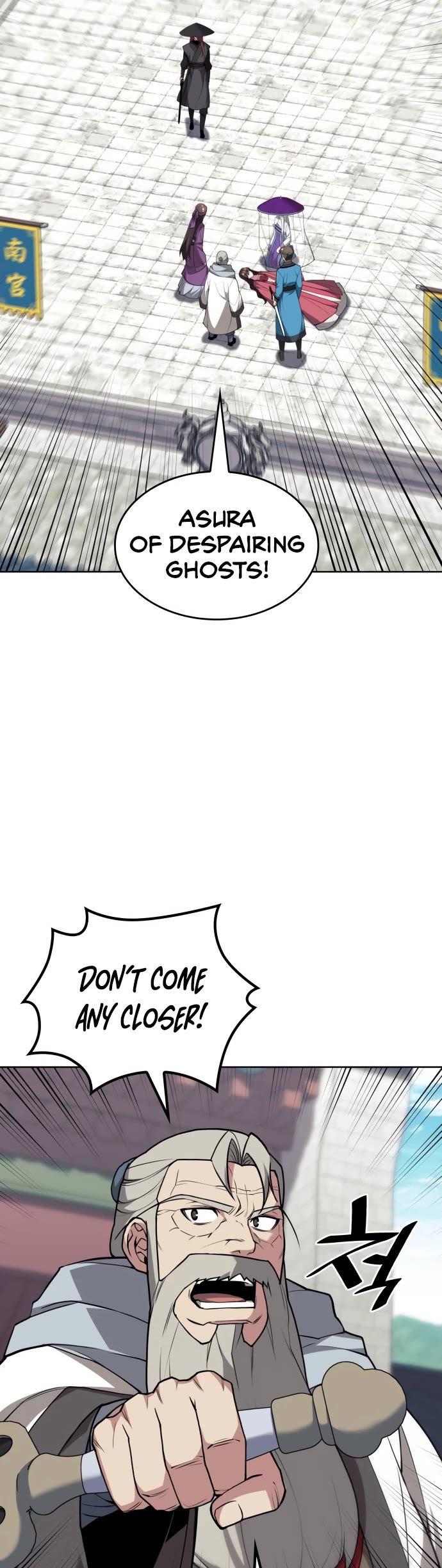 Tale of a Scribe Who Retires to the Countryside Chapter 190 page 30 - Chapter 190