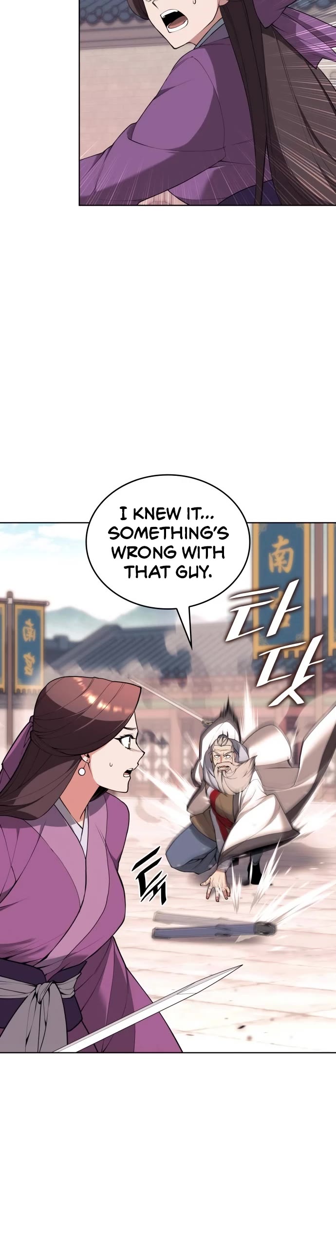 Tale of a Scribe Who Retires to the Countryside Chapter 191 page 10 - Chapter 191