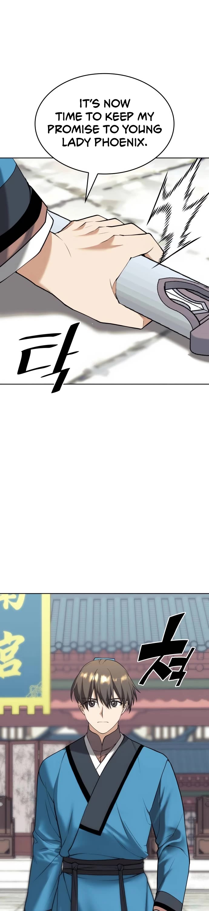 Tale of a Scribe Who Retires to the Countryside Chapter 191 page 42 - Chapter 191