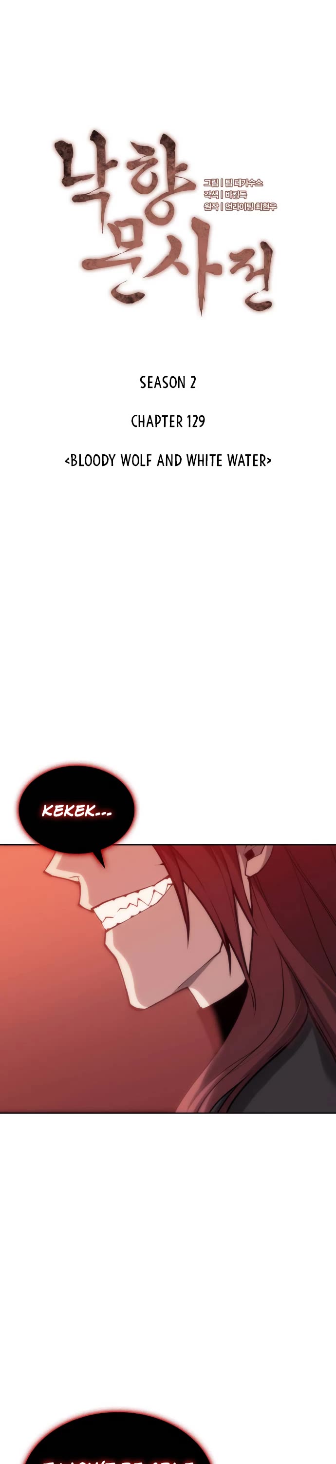 Tale of a Scribe Who Retires to the Countryside Chapter 192 page 3 - Chapter 192