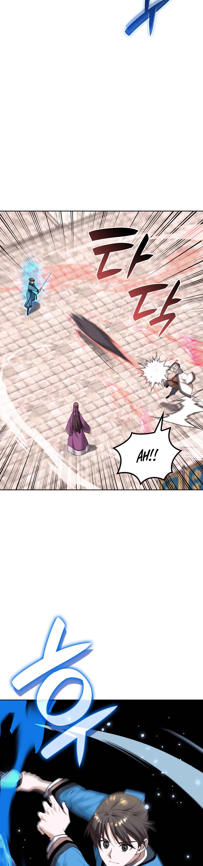 Tale of a Scribe Who Retires to the Countryside Chapter 192 page 40 - Chapter 192