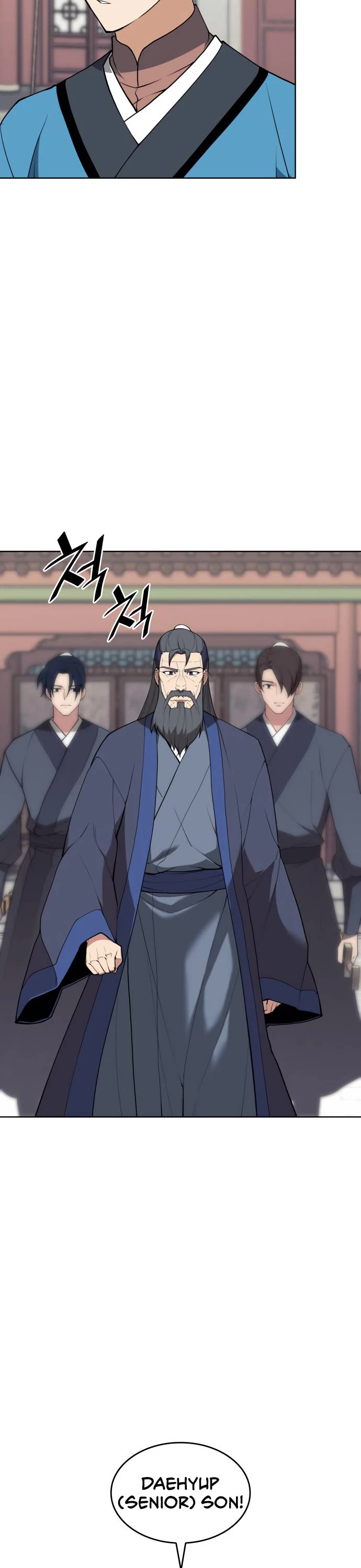 Tale of a Scribe Who Retires to the Countryside Chapter 193 page 6 - Chapter 193