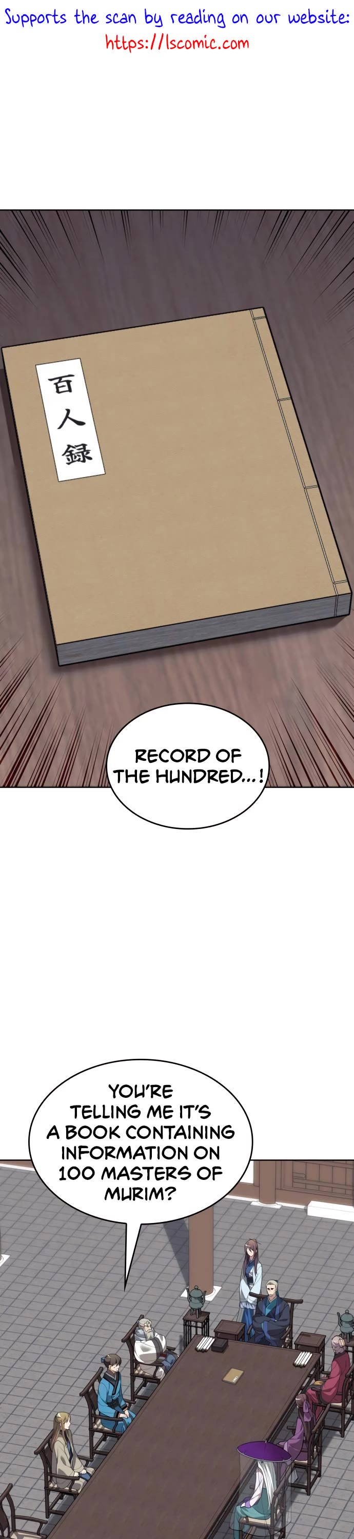 Tale of a Scribe Who Retires to the Countryside Chapter 194 page 2 - Chapter 194