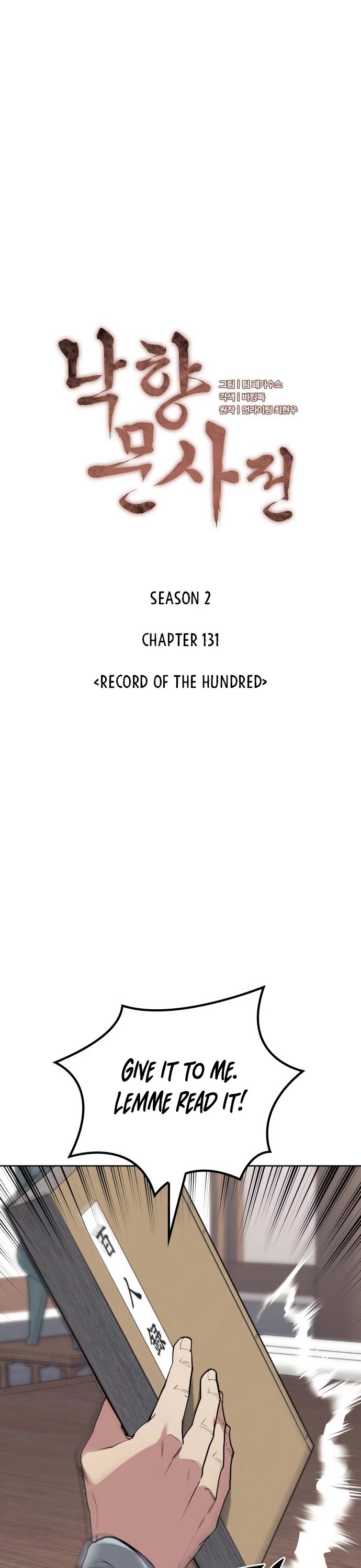 Tale of a Scribe Who Retires to the Countryside Chapter 194 page 7 - Chapter 194