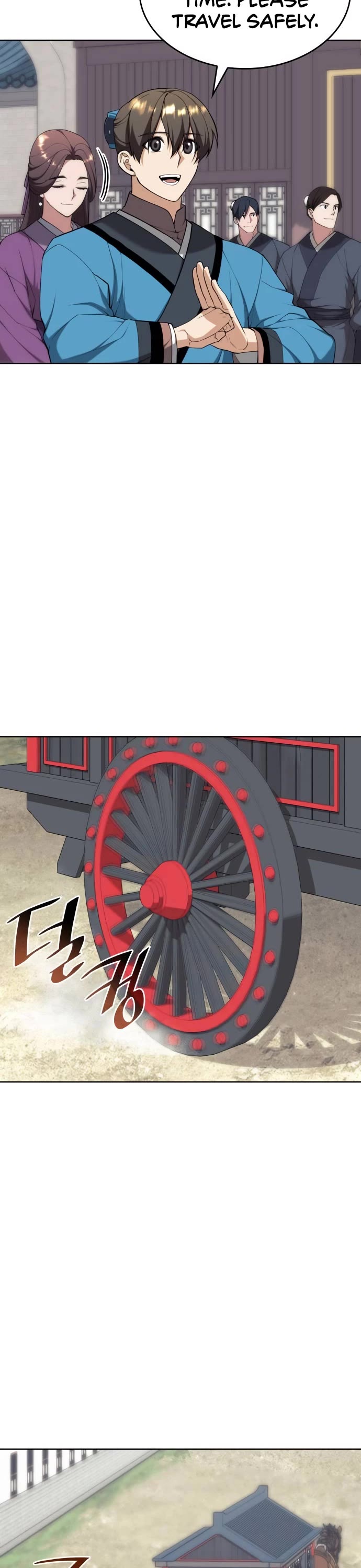 Tale of a Scribe Who Retires to the Countryside Chapter 195 page 7 - Chapter 195
