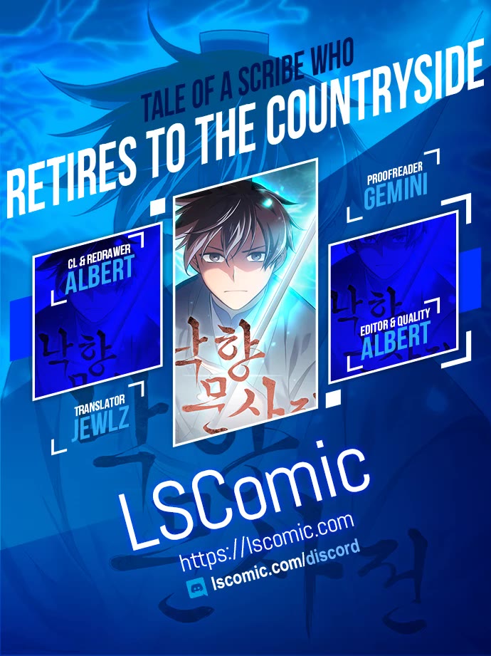 Tale of a Scribe Who Retires to the Countryside Chapter 196 page 1 - Chapter 196
