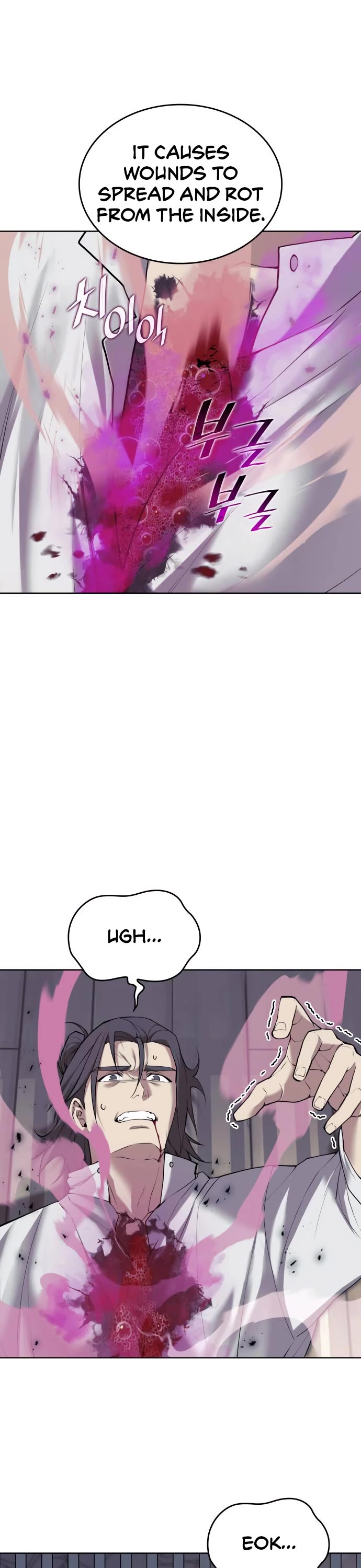 Tale of a Scribe Who Retires to the Countryside Chapter 196 page 15 - Chapter 196