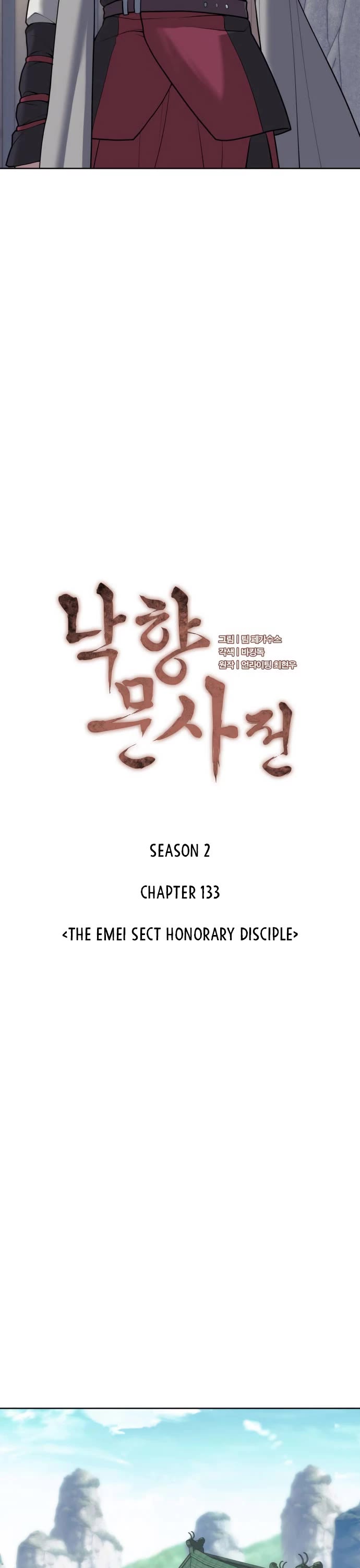 Tale of a Scribe Who Retires to the Countryside Chapter 196 page 18 - Chapter 196