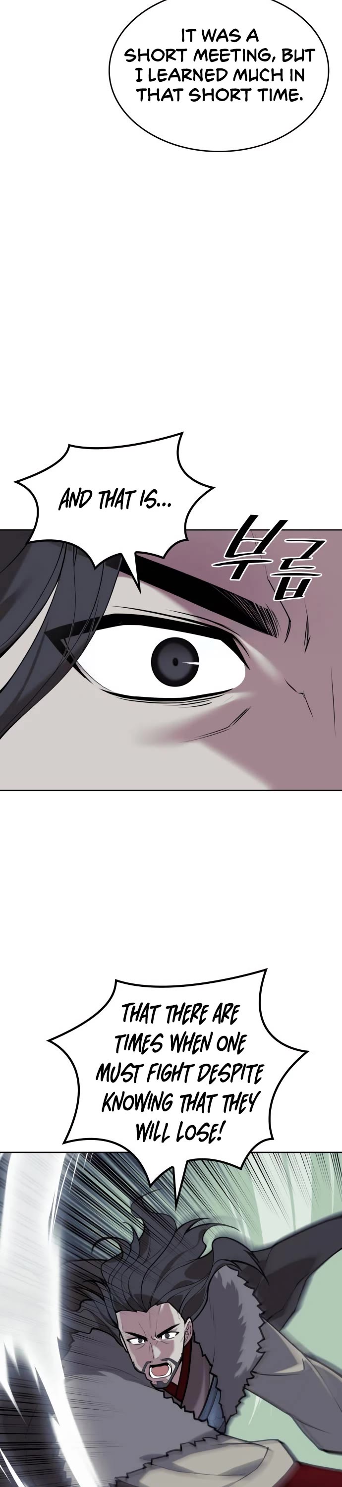 Tale of a Scribe Who Retires to the Countryside Chapter 198 page 12 - Chapter 198