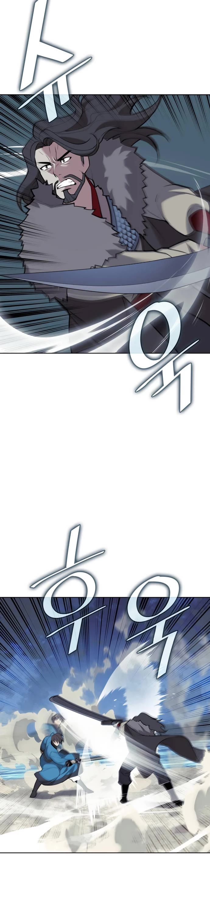 Tale of a Scribe Who Retires to the Countryside Chapter 198 page 24 - Chapter 198