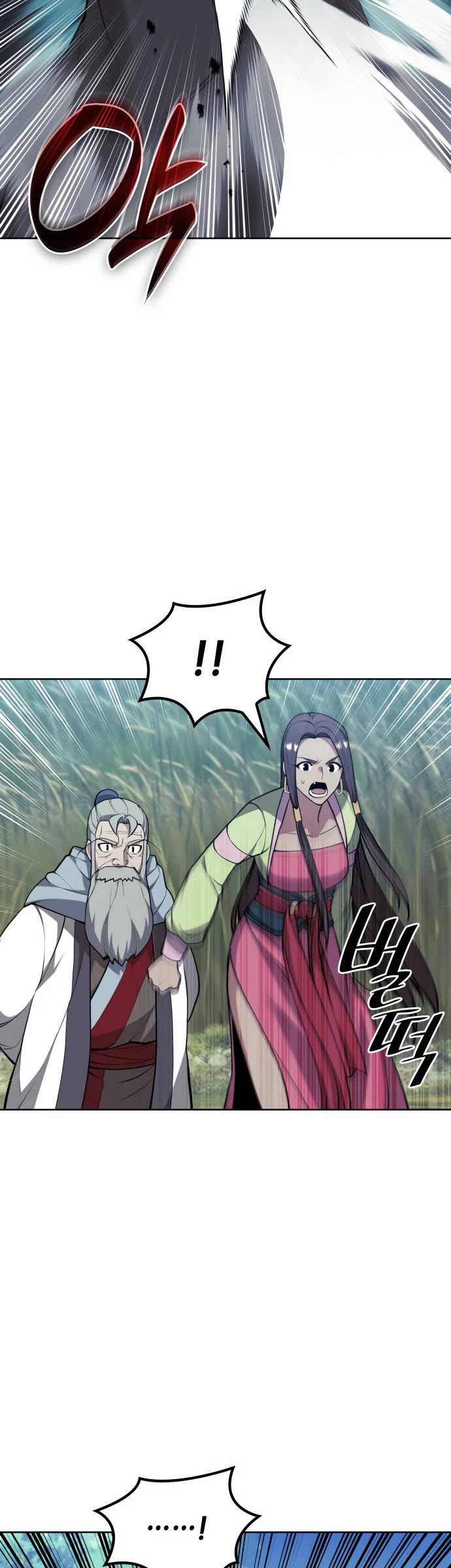 Tale of a Scribe Who Retires to the Countryside Chapter 198 page 30 - Chapter 198
