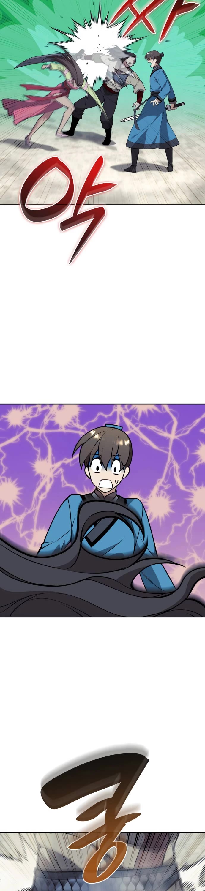 Tale of a Scribe Who Retires to the Countryside Chapter 198 page 38 - Chapter 198