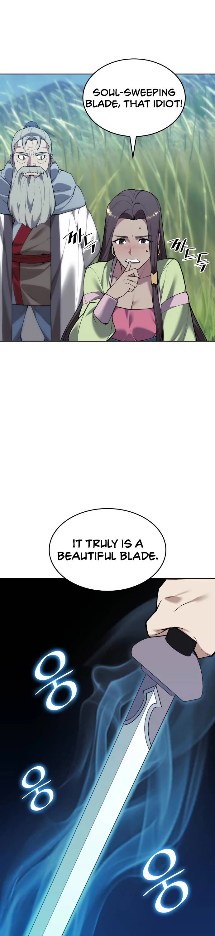 Tale of a Scribe Who Retires to the Countryside Chapter 198 page 7 - Chapter 198