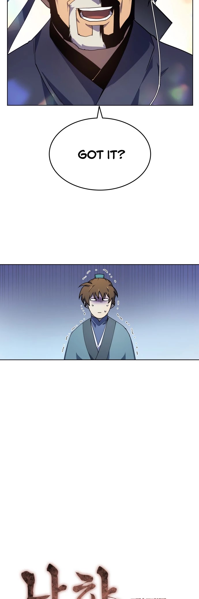 Tale of a Scribe Who Retires to the Countryside Chapter 2 page 11 - Chapter 2