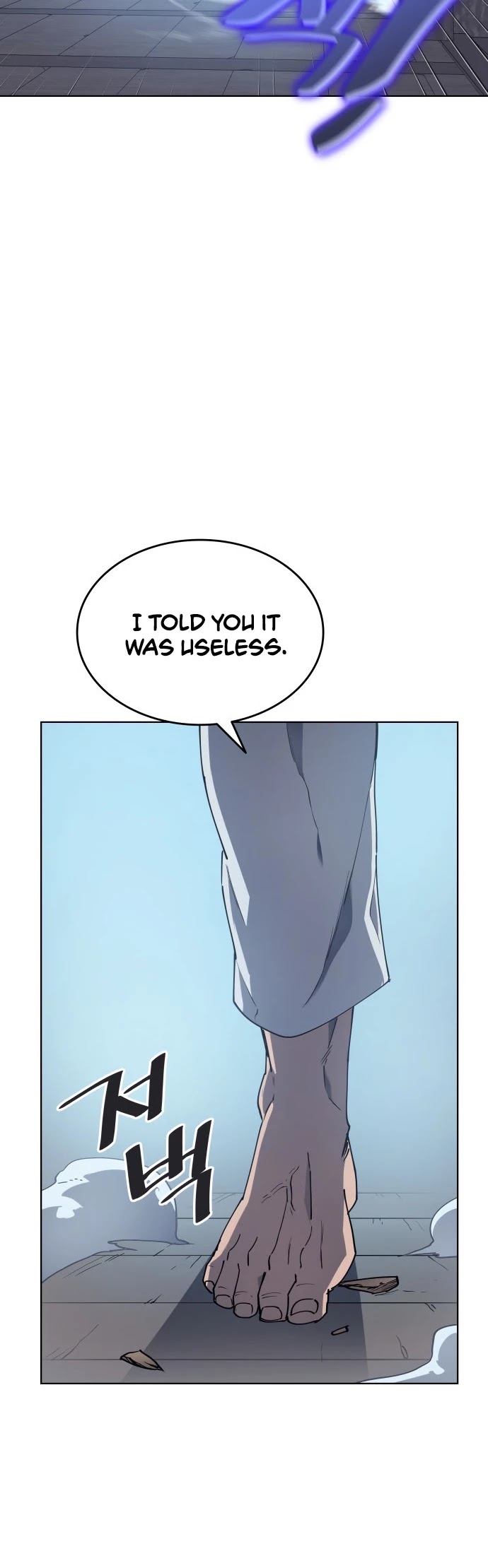 Tale of a Scribe Who Retires to the Countryside Chapter 2 page 19 - Chapter 2