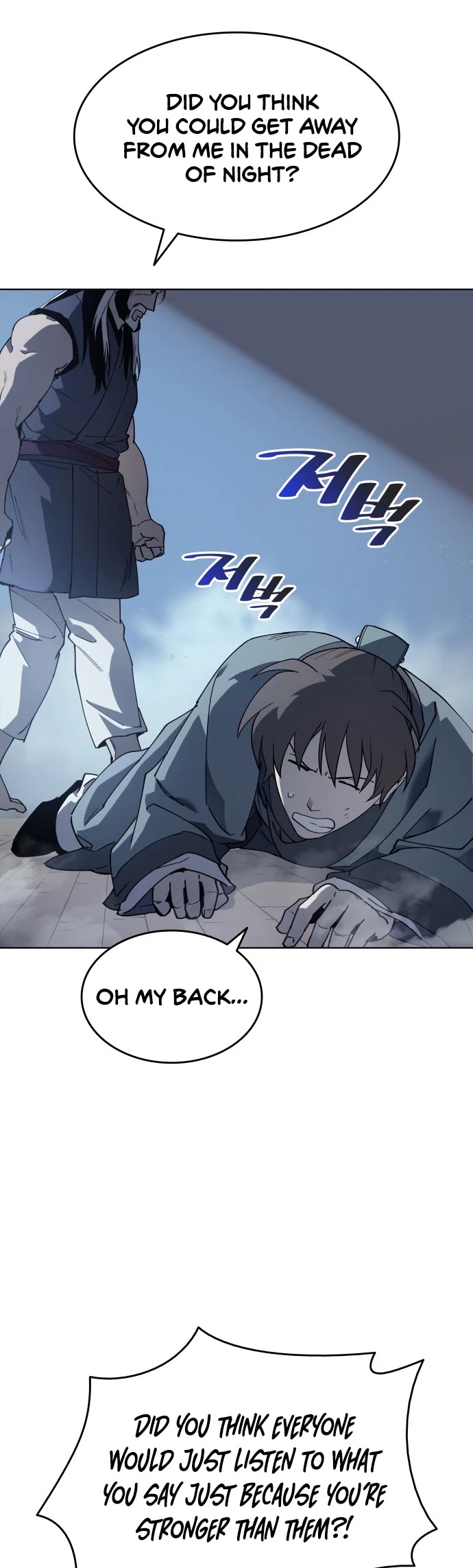 Tale of a Scribe Who Retires to the Countryside Chapter 2 page 20 - Chapter 2