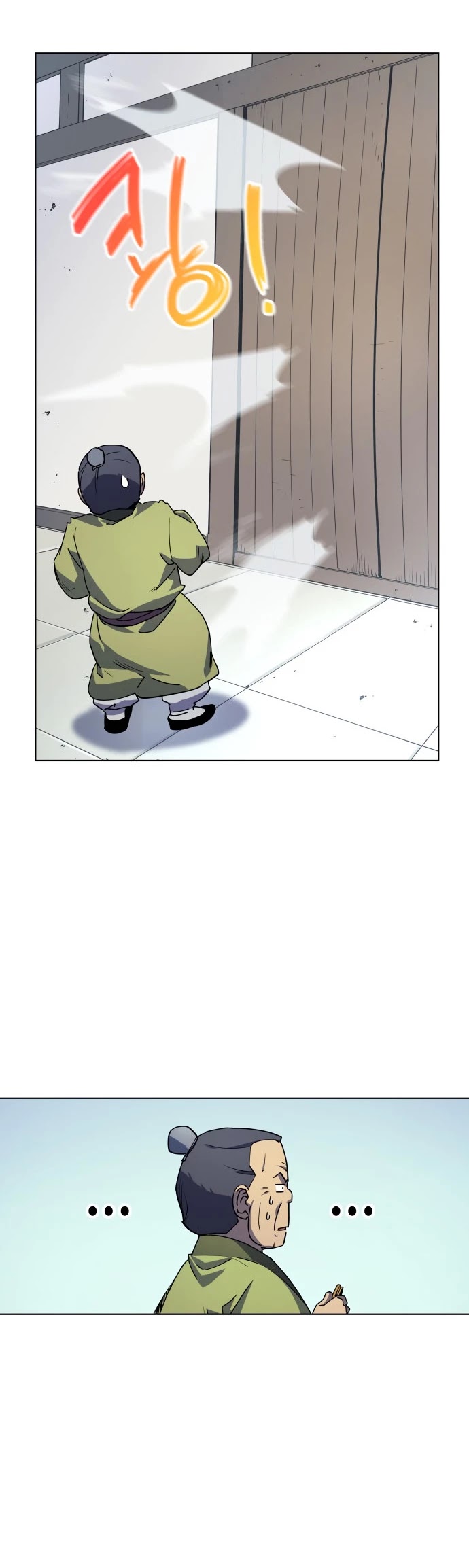 Tale of a Scribe Who Retires to the Countryside Chapter 2 page 40 - Chapter 2