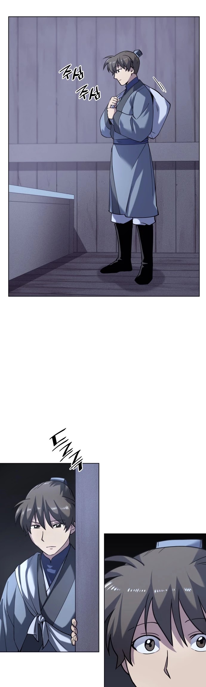 Tale of a Scribe Who Retires to the Countryside Chapter 20 page 8 - Chapter 20