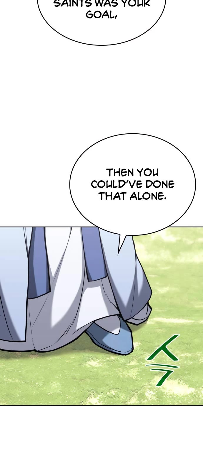 Tale of a Scribe Who Retires to the Countryside Chapter 200 page 11 - Chapter 200
